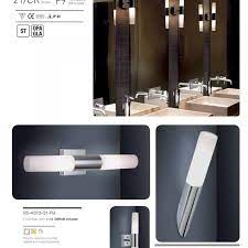Bathroom Wall Light IP44 Lorient G9 40W