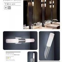 Bathroom Wall Light IP44 Lorient G9 40W